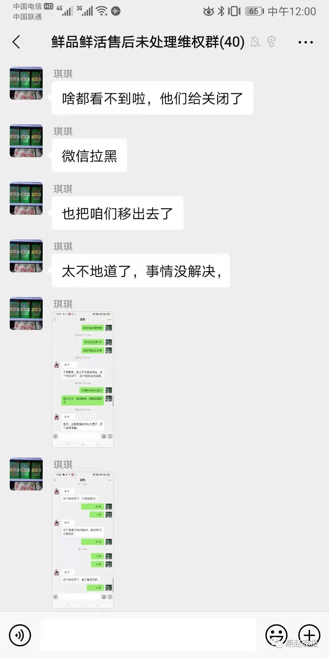9ce7a039135045f48b6284cc3a49385f.png