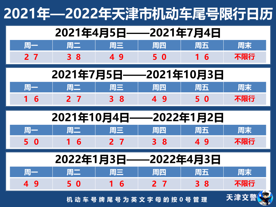15f816085c7a481ea64e5e0beb409cab.png