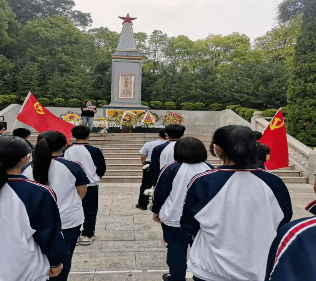 傳承紅色基因│潮州市各中小學團組織少先隊組織開展清明節學黨史祭