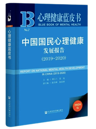 人口学变量有哪些_AMOS如何添加人口学控制变量 有缺失值(2)