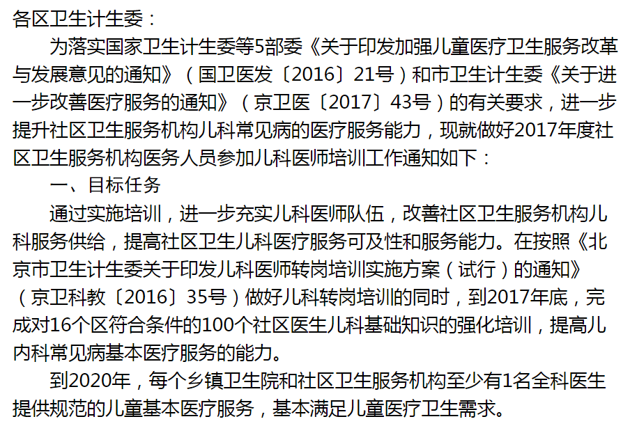 6a8a5b6b95704d41986fea0a87ba193e.png