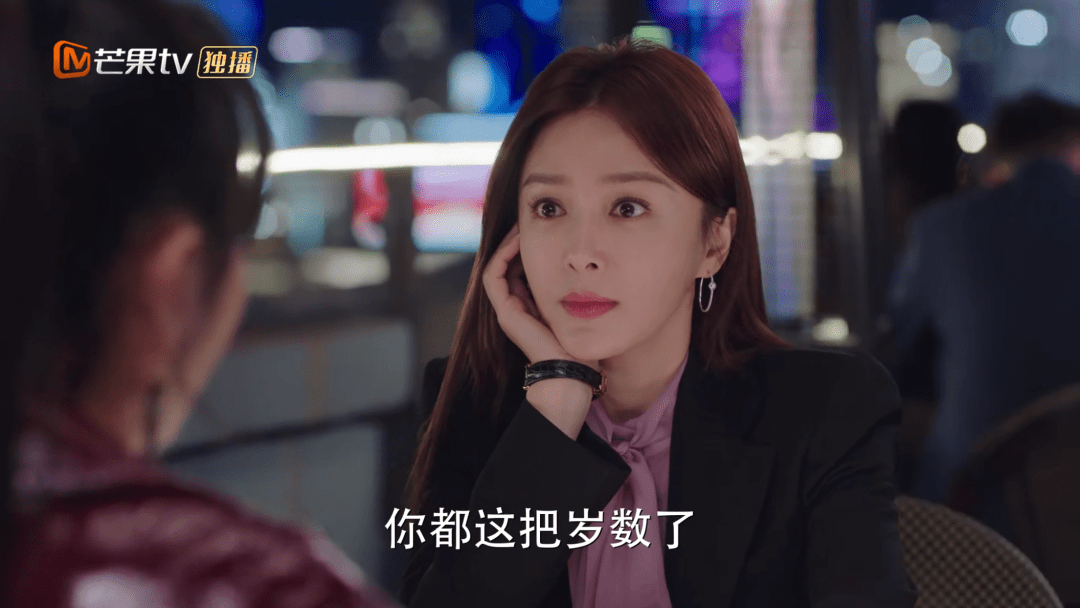 收获满屏"感同身受",《理智派生活》过于真实?