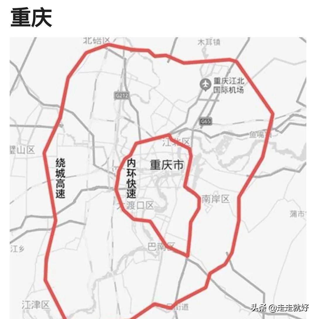 重庆4环高速规划图片