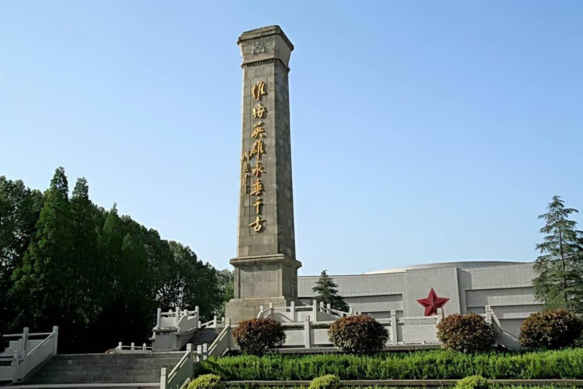 清明祭英烈,家国情愈浓