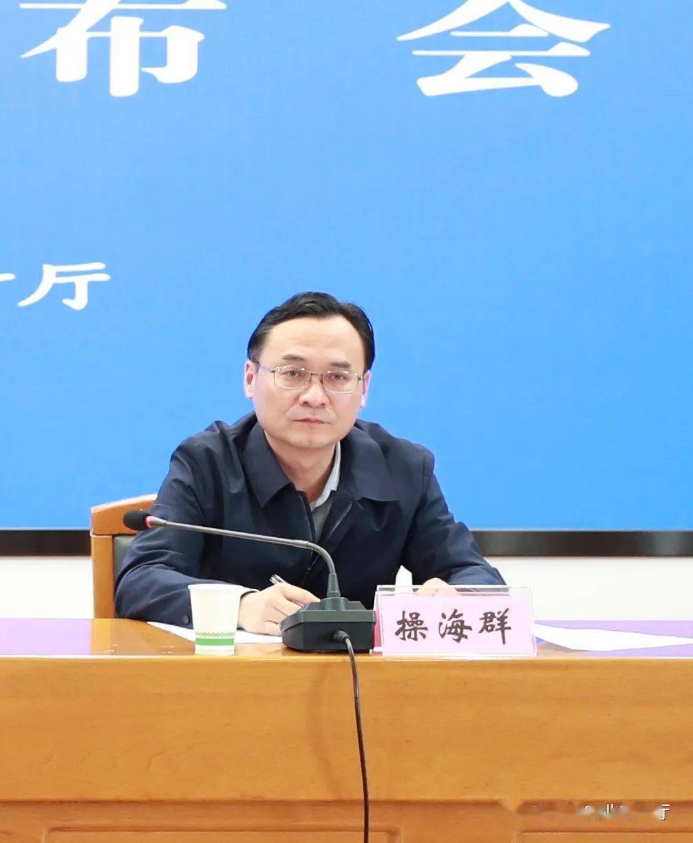 省农业农村厅举行小麦赤霉病防控新闻发布会