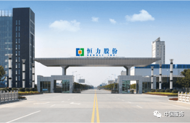 快报 | 恒力石化一季度净利同比预增超90%;播品牌Logo将中文前置;清明假期消费走高_Off-White