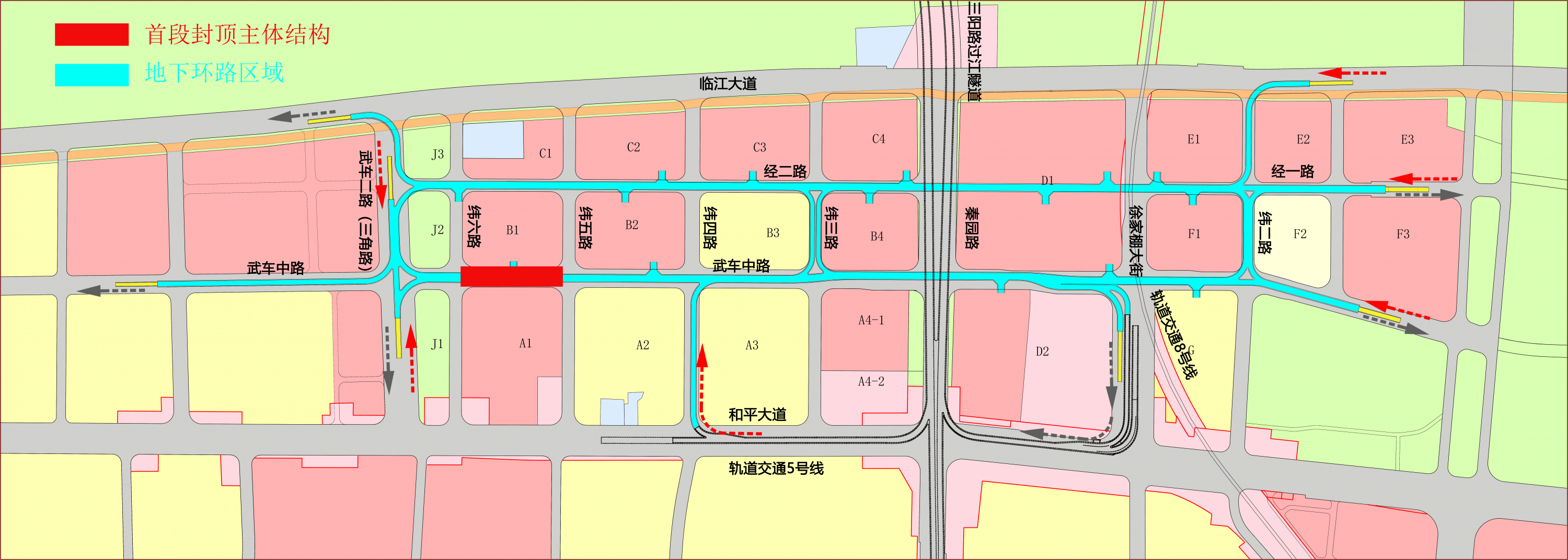 武昌滨江地下环路首段主体结构封顶预计后年建成通车