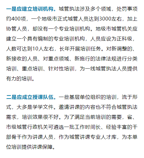 112cd7355f5d409ca627ec1ccbb28f9c.png