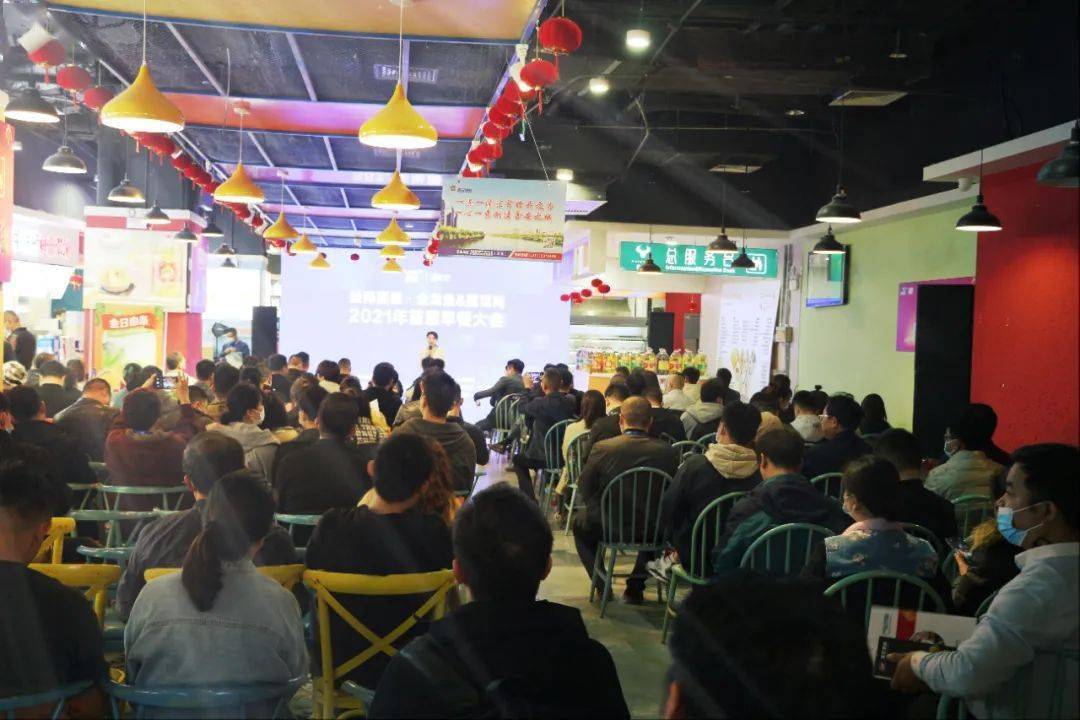 郑州早餐排行_2021首届早餐大会在郑州举办,200多家知名早餐品牌齐交流