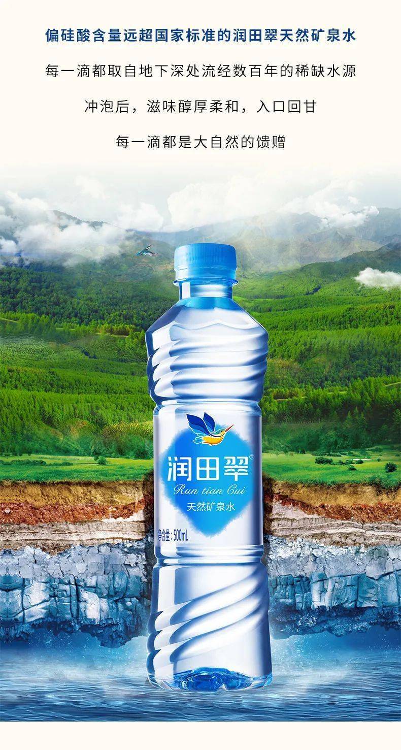 泡茶多注意这3个小细节,想不好喝都难!_程翊