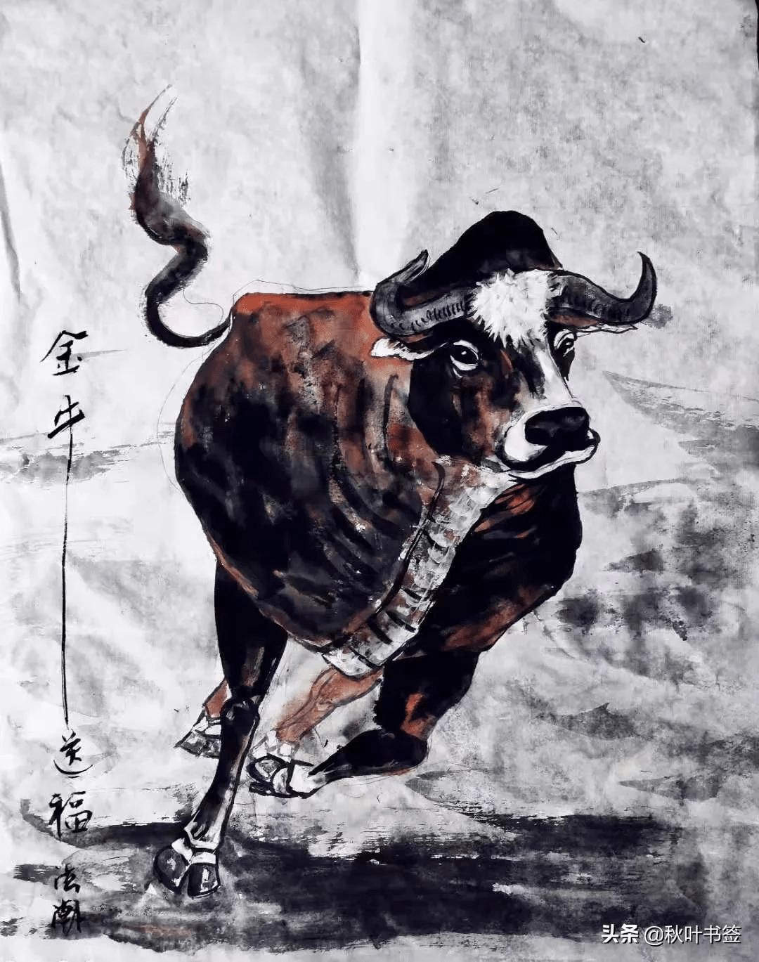 李法潮牛年画牛