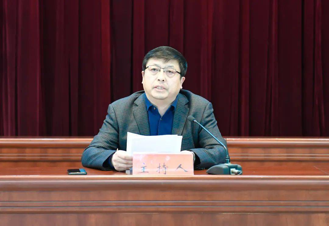 杨万春为邯郸冀南新区政法干警讲主题党课