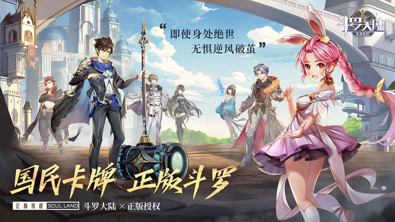 御龙在天管家礼包__御龙在天专属福利