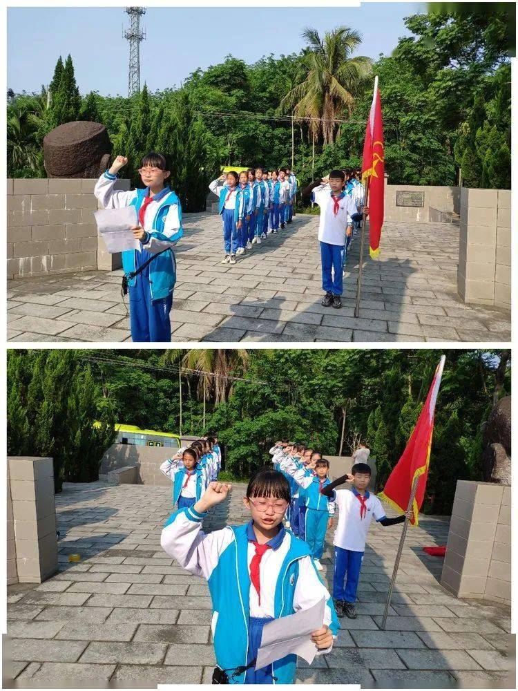 屯昌新兴小学图片