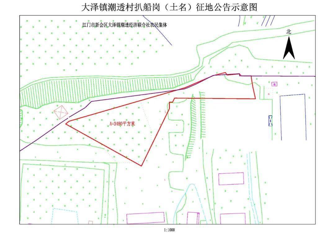 2020年雄县拆迁人口安置费用_雄县2020年的规划图