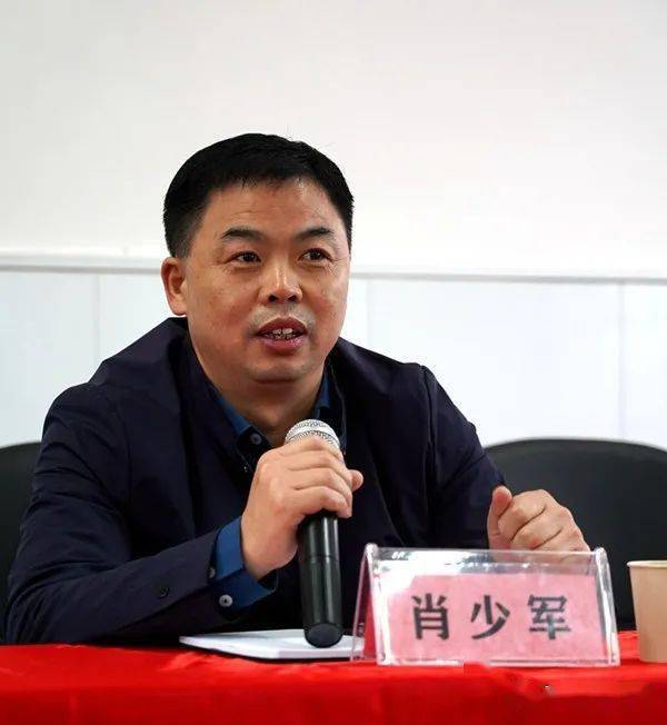 从阅读出发向幸福远航斫曹乡举行中小学阅来悦好师生共读启动仪式