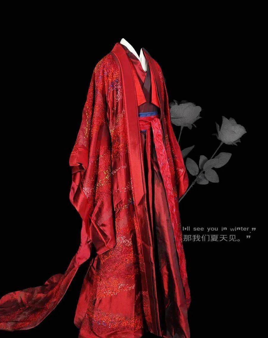 组图:《山河令》双男主戏服拍卖 温客行红色长袍出价已达20万