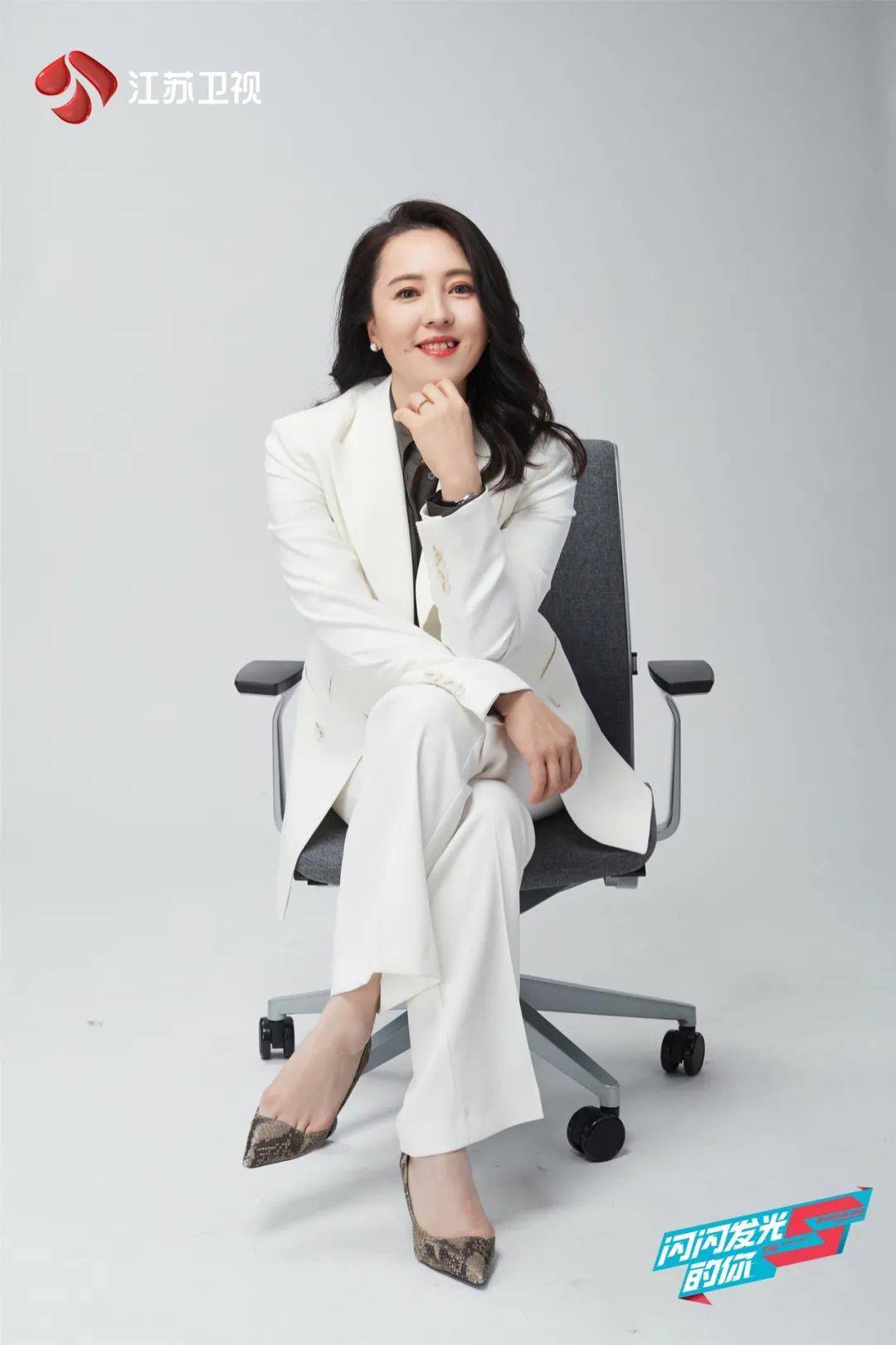 闪光boss研究室|金融boss的ab面,反差魅力真的瑞思拜!