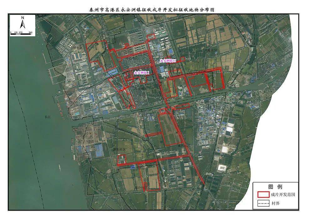 泰州市高港区口岸街道GDP_江苏省人大(2)