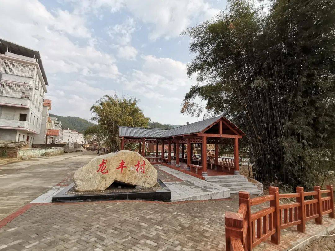 您好,我叫蓝溪,来自中国上杭