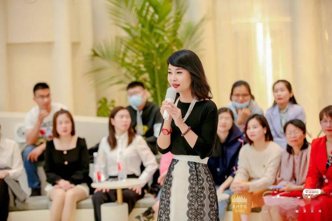 主播有话说丨从小白进阶到主播,我做了哪些事?_刘筱