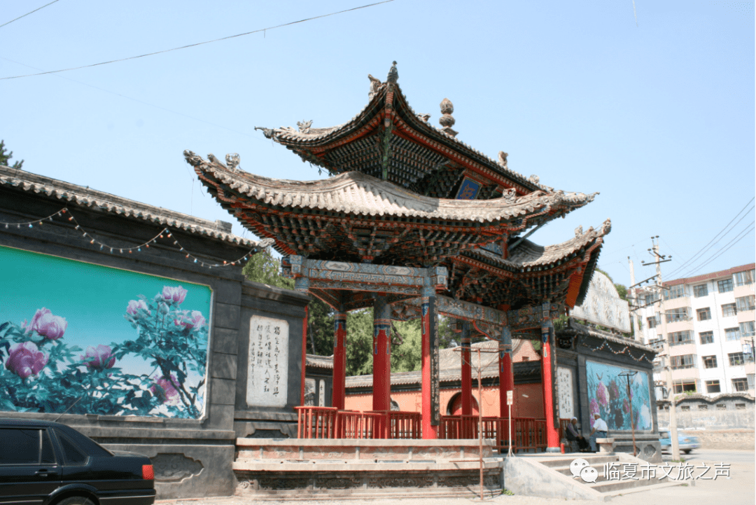 临夏市不可移动文物未定级线上展览红园牌坊