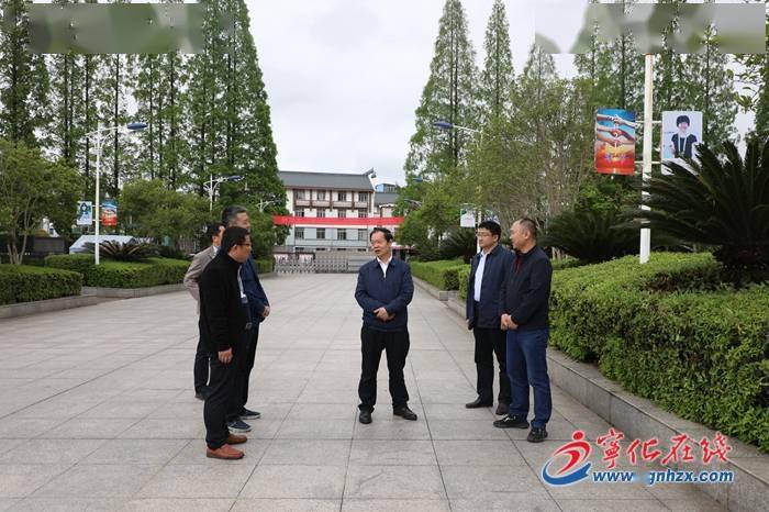 4月8日,市委常委,组织部部长刘宝怀一行来到宁化城东中学,宁化一中