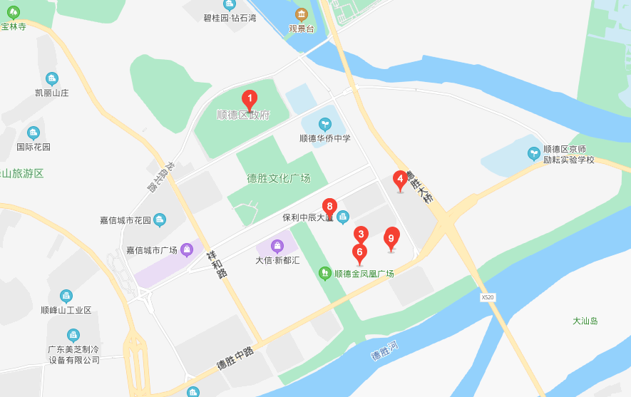 畅玩顺德华侨城欢乐海岸plus公寓豪华大双床房仅119元