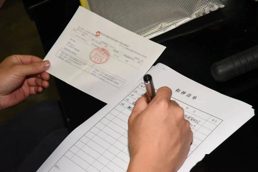 五华诗琴酒吧被查封查获涉案工具一批