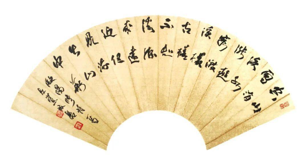 左党成08吴永斌09程友桥10雷白平11程文忠12李军13林坦14饶静15郑伟16