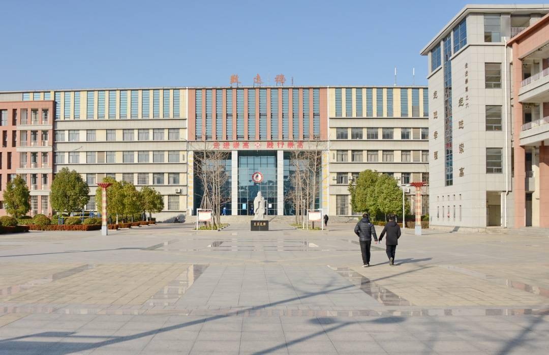 书院山东兰陵书院远溯高子近褒玉树韦力撰