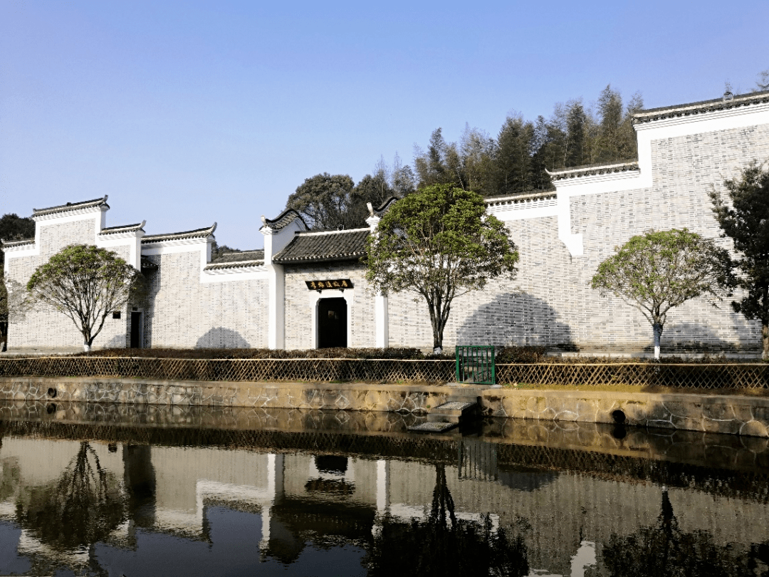 学史打卡李维汉故居开国元勋统战先驱