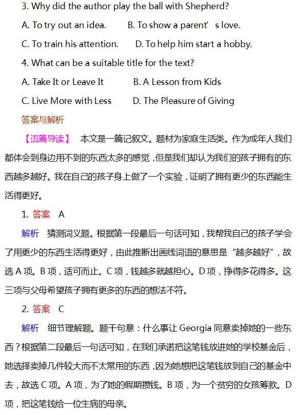 d6fba97cde074f7293d82acde11876c1.png