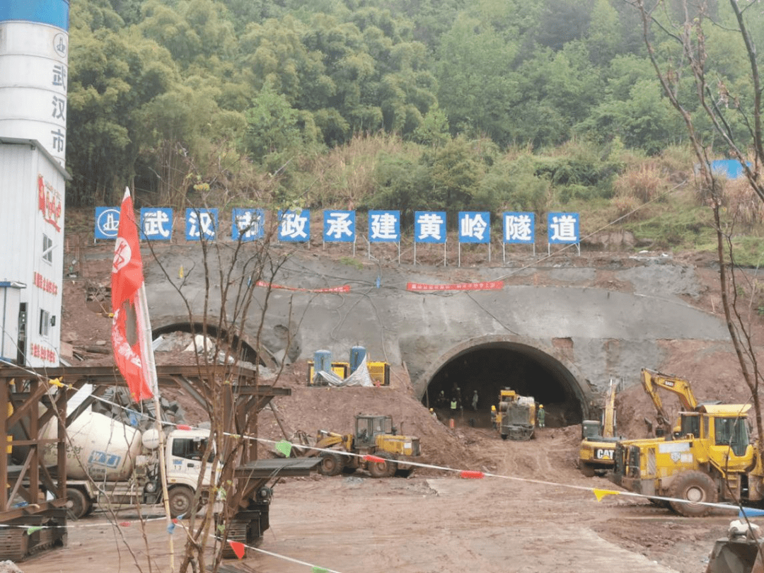 云阳江龙高速吉仙隧道图片