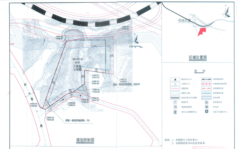 惠环街道经济总量2018_夜晚街道图片