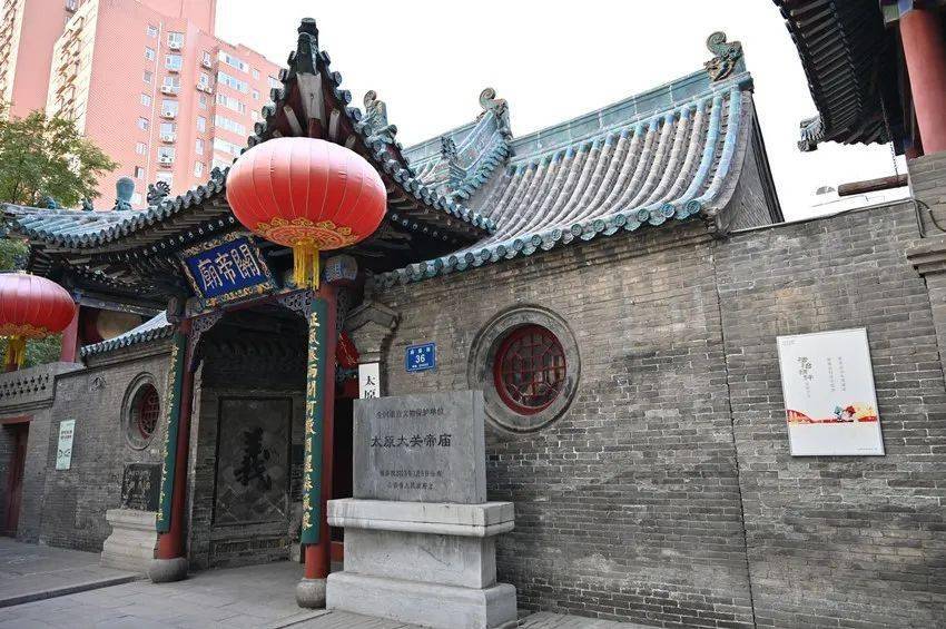 【古迹史话】夜读春秋传美名 忠义仁勇赞关公_关帝庙