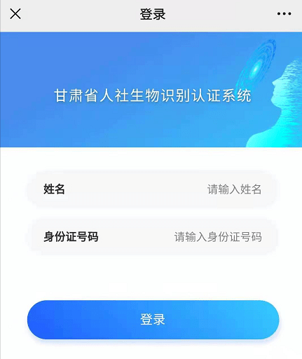 好一点的微信号码 50120b6c630f4df8868f79e7728ef210.png