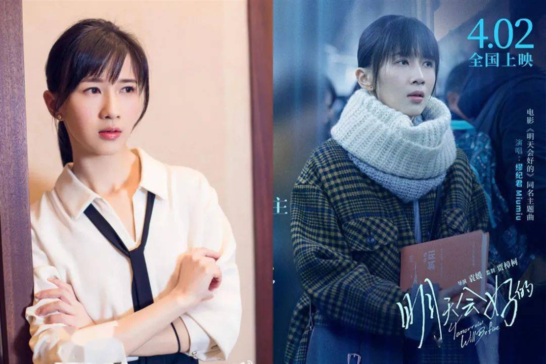 惊竟然在papi酱的新电影里看到了自己