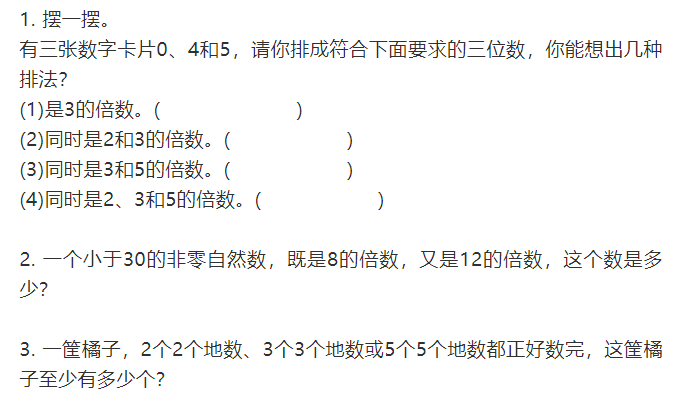 6732bb728b5b411c96e36be495d6e7b7.png