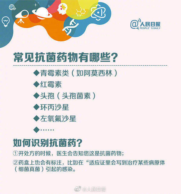 感冒嗓子疼怎么缓解疼痛_感冒疼嗓子缓解疼痛吃什么药_感冒疼嗓子缓解疼痛的方法