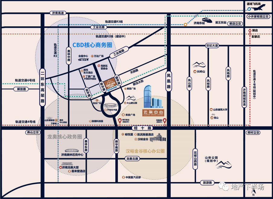 经十凤凰口 双芯交汇云泉中心位于经十路与凤凰路交汇处,毗邻舜泰广场