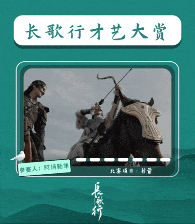五一干嘛走我们去看看阿诗勒隼生长的地方