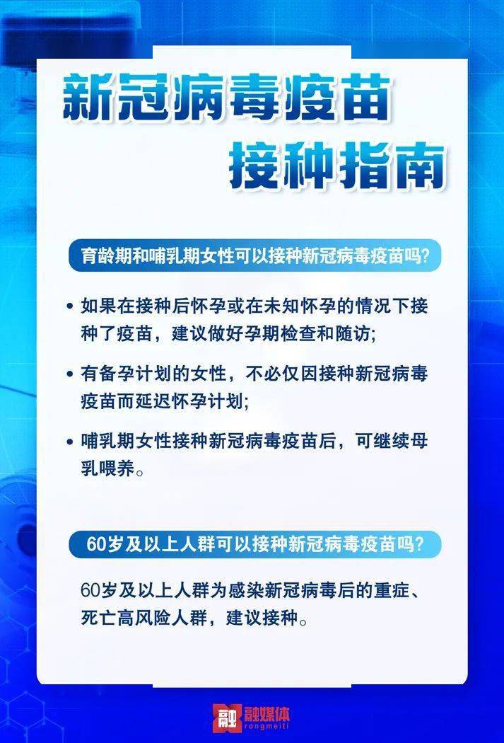 乌海人口2021_2021乌海市事业单位招197人,本科及以上学历仍占主体地位(2)