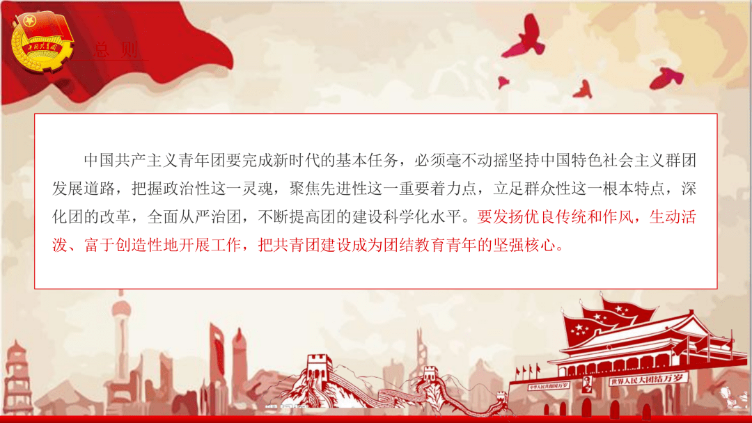 ba07bdc7696d4e84bc394bd58d5d002c.png