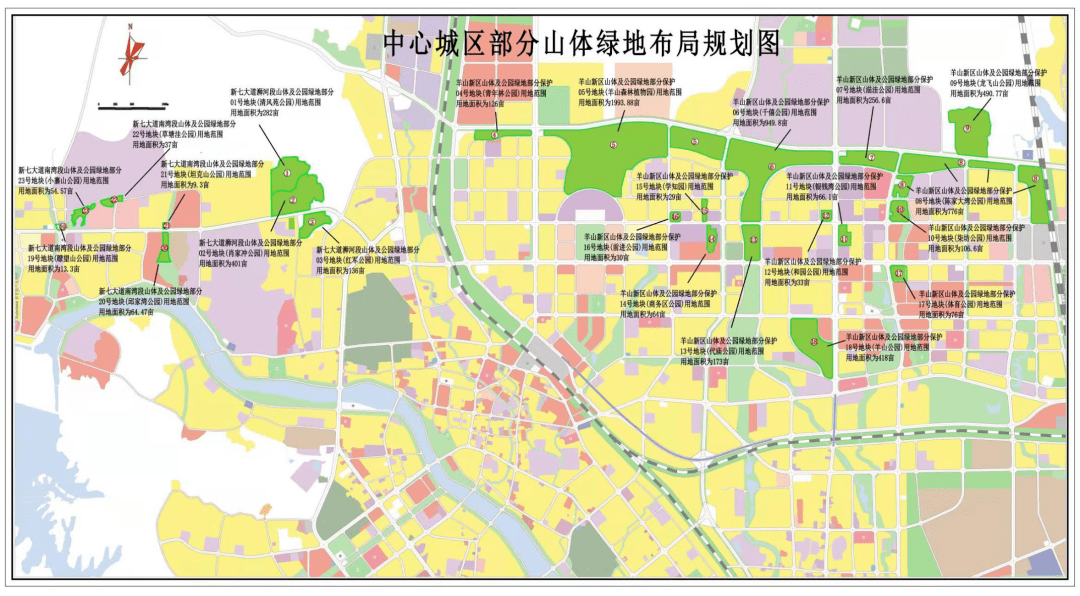 信阳市区人口有多少_信阳全市规划的城区人口