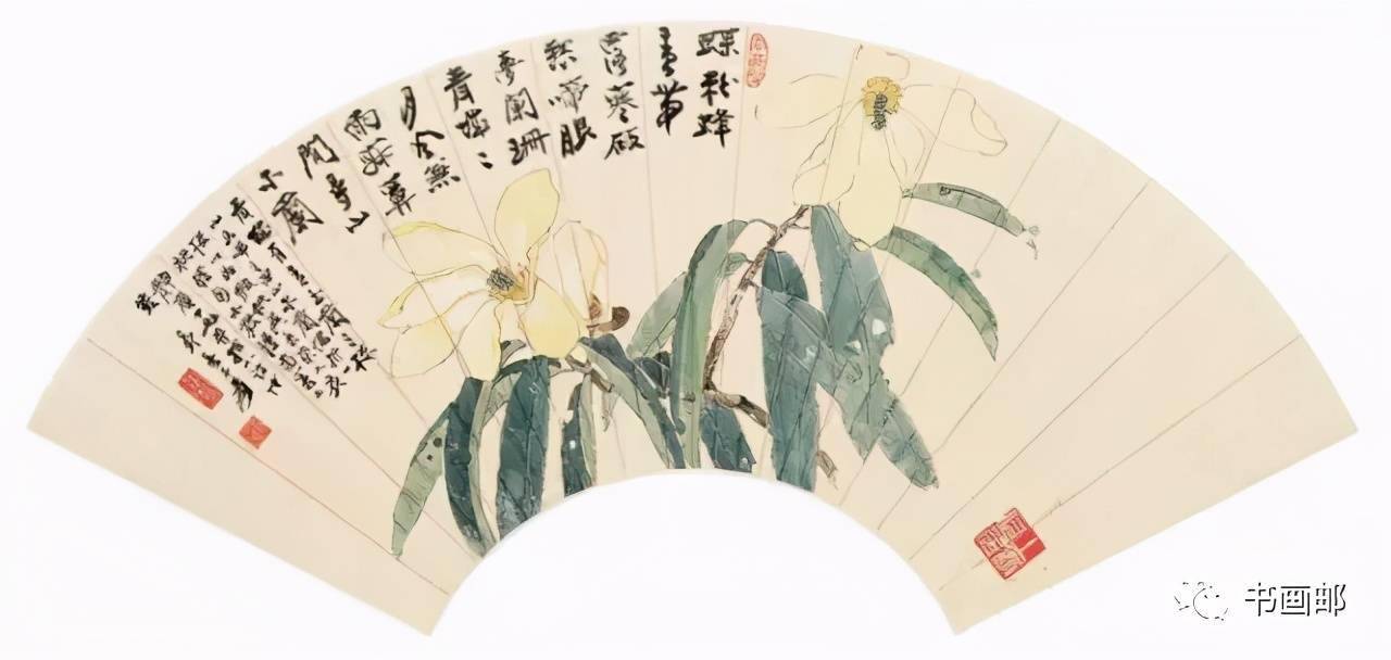 张大千扇面大全，美极了！（一）_艺术