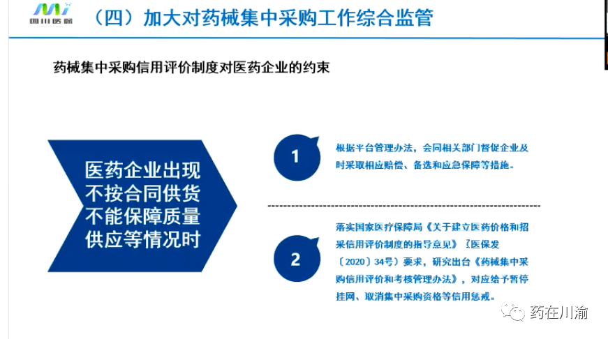 7be3e0bbc87a45a99718918d07ab08db.png
