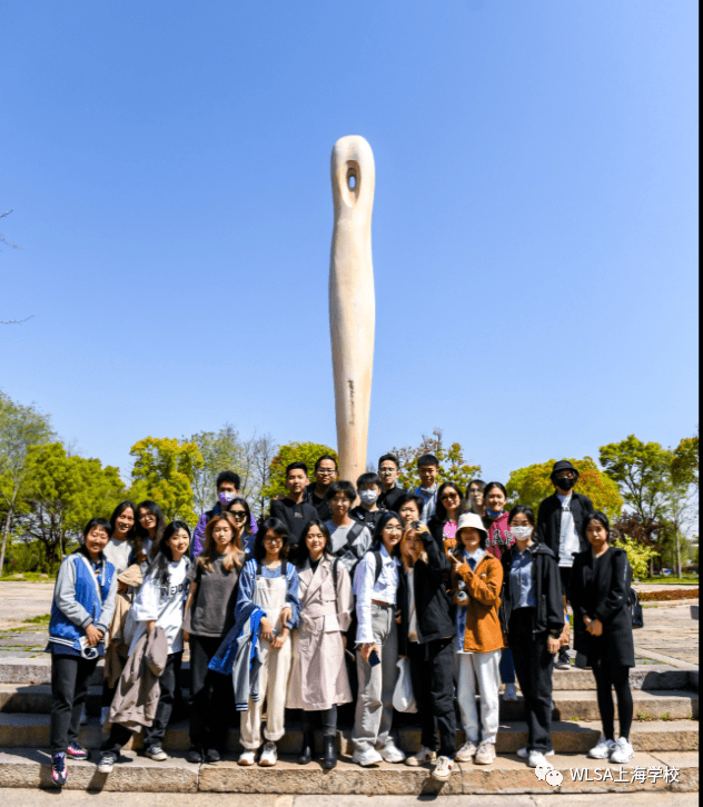 最新2021届wlsa上海复旦学校大学录取喜报来了