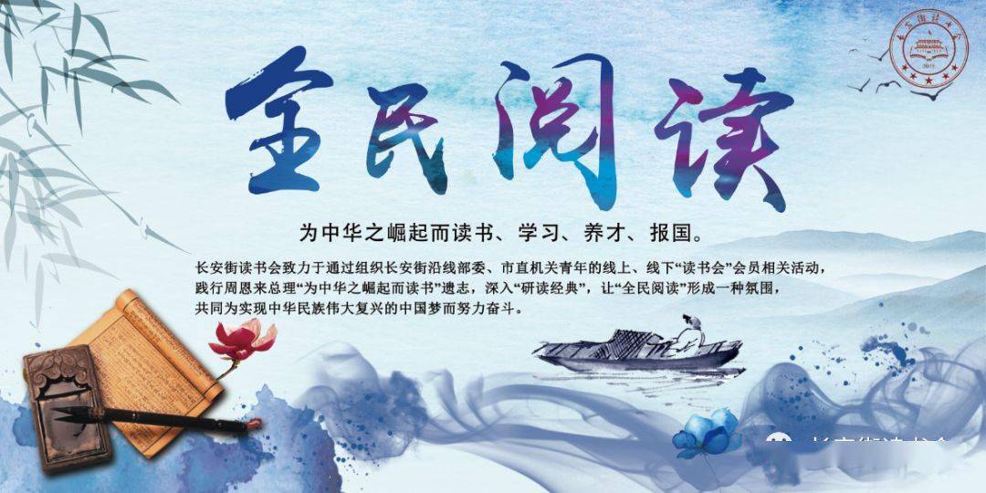 「全民阅读」唐经刚:心中自有光明月,纪录片《王阳明》推出恰逢其时