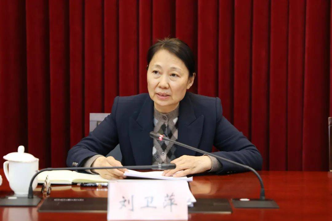 区委常委,区政法队伍教育整顿领导小组副组长谈上伟,戚玉箐出席会议